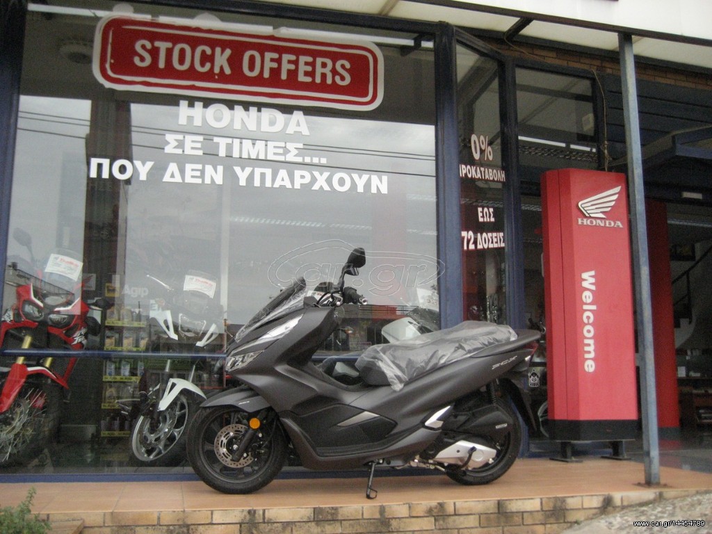 Honda PCX 125 -  2022 - 3 380 EUR Καινούργιες - Μεταχειρισμένες Μοτοσυκλέτες