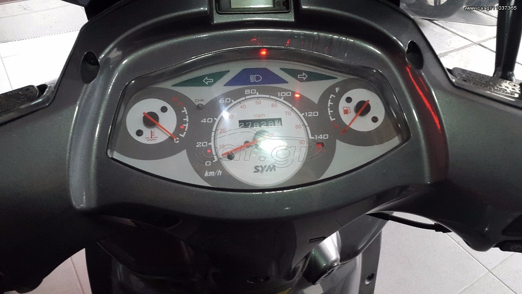 Sym HD 200i EVO -  2008 - 1 595 EUR Καινούργιες - Μεταχειρισμένες Μοτοσυκλέτες
