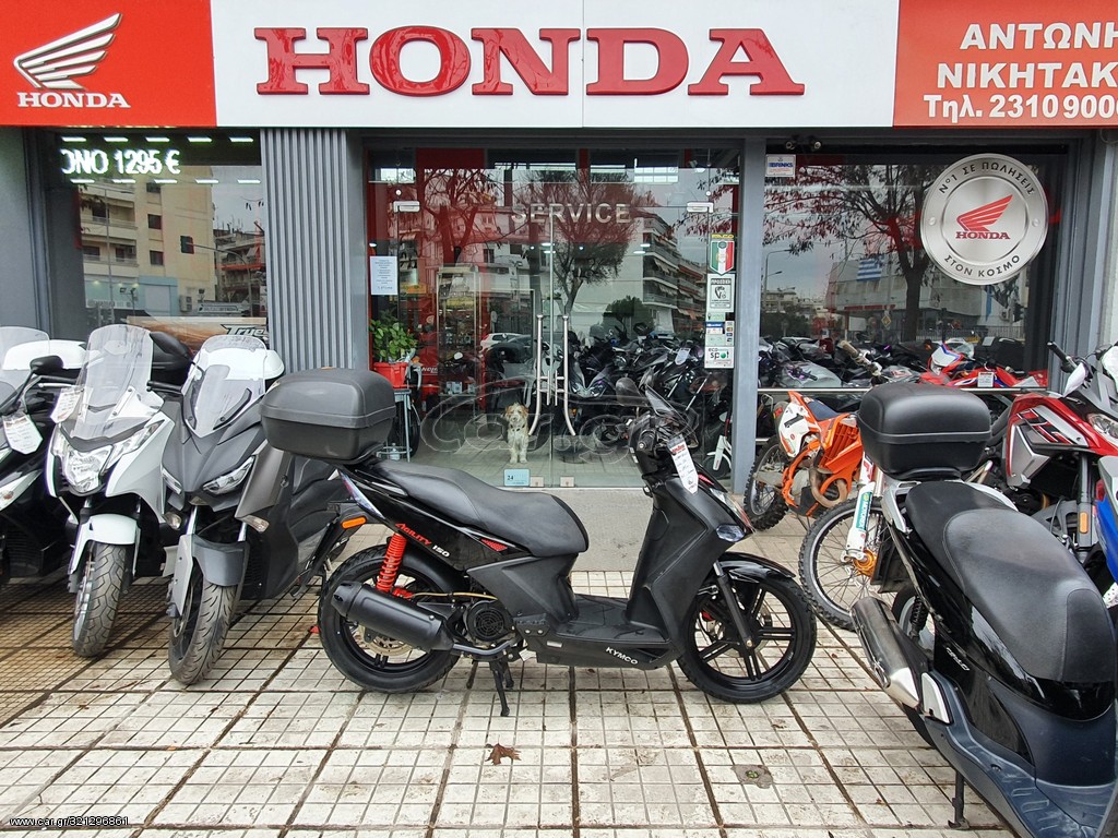 Kymco Agility 150 -  2017 - 1 495 EUR Καινούργιες - Μεταχειρισμένες Μοτοσυκλέτες