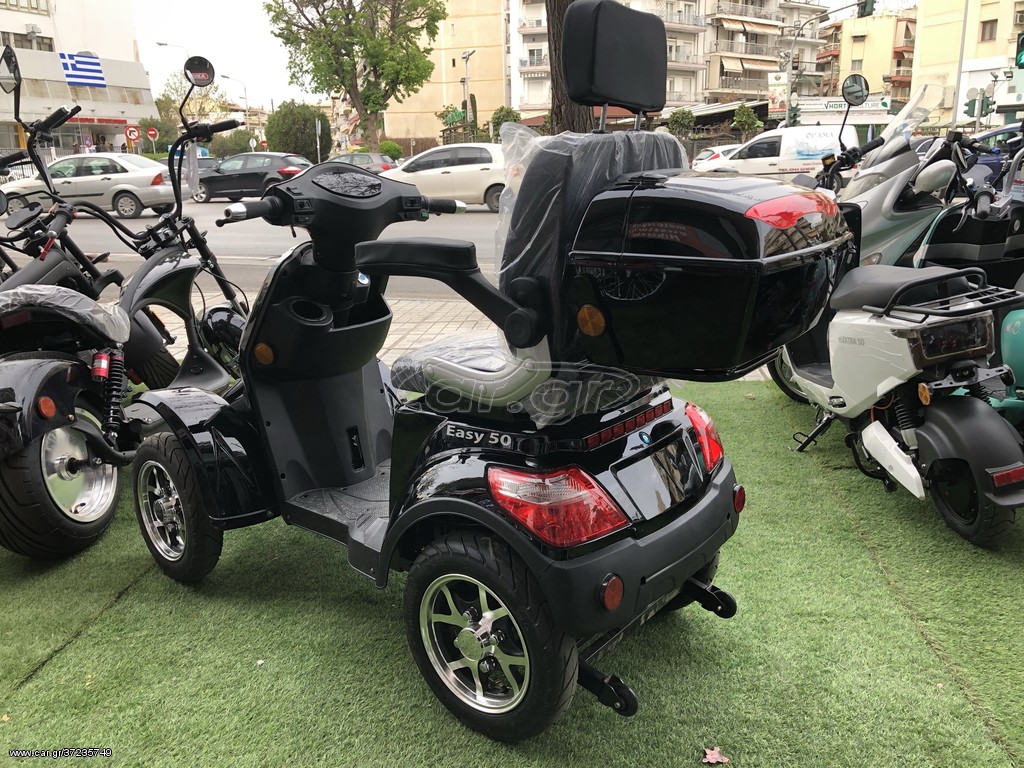 E-fun  -  2022 - 1 950 EUR Καινούργιες - Μεταχειρισμένες Μοτοσυκλέτες