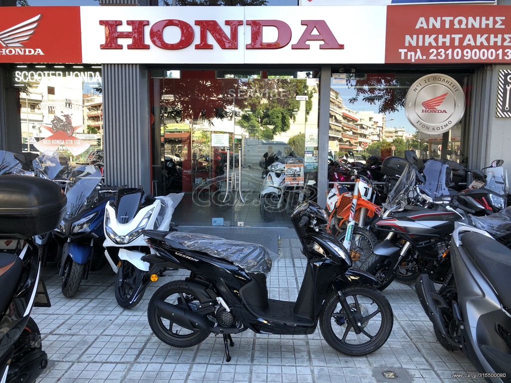 Honda Vision 110 -  2022 - 2 370 EUR Καινούργιες - Μεταχειρισμένες Μοτοσυκλέτες