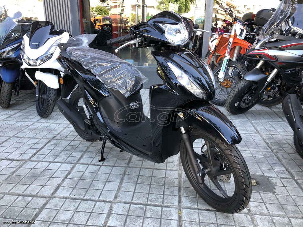 Honda Vision 110 -  2022 - 2 370 EUR Καινούργιες - Μεταχειρισμένες Μοτοσυκλέτες