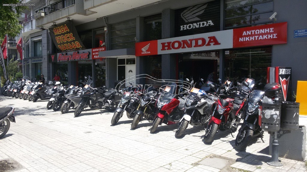 Honda Vision 110 -  2022 - 2 370 EUR Καινούργιες - Μεταχειρισμένες Μοτοσυκλέτες