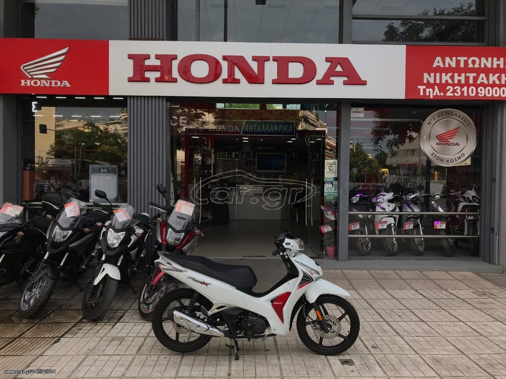 Honda Supra 125 X -  2020 - 2 295 EUR Καινούργιες - Μεταχειρισμένες Μοτοσυκλέτες