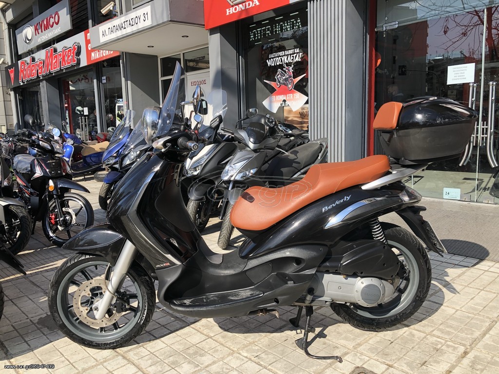 Piaggio Beverly 300i Tourer -  2008 - 2 295 EUR Καινούργιες - Μεταχειρισμένες Μο