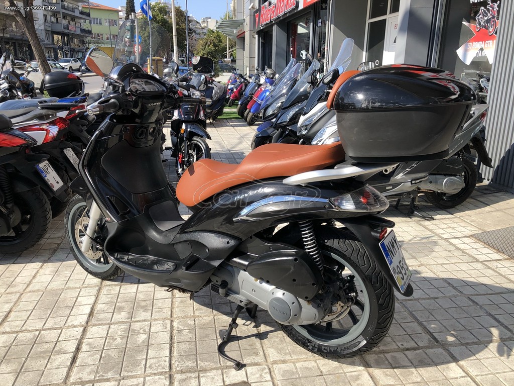 Piaggio Beverly 300i Tourer -  2008 - 2 295 EUR Καινούργιες - Μεταχειρισμένες Μο