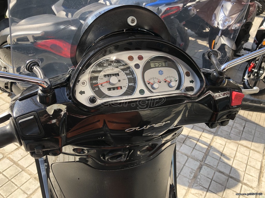 Piaggio Beverly 300i Tourer -  2008 - 2 295 EUR Καινούργιες - Μεταχειρισμένες Μο