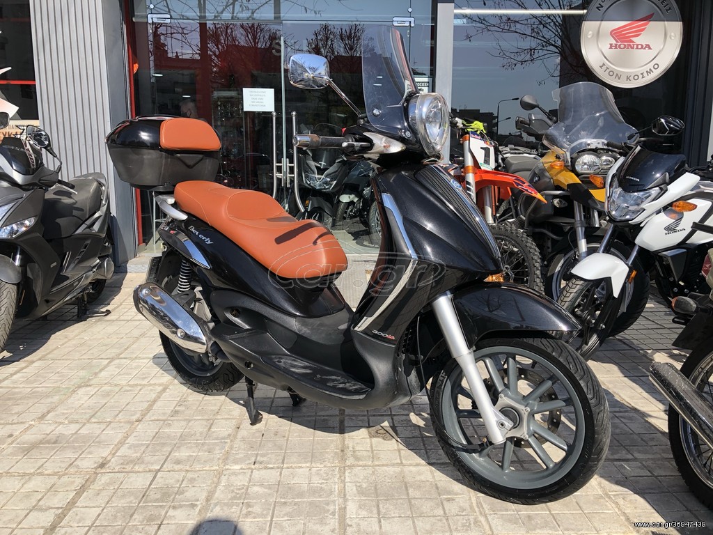 Piaggio Beverly 300i Tourer -  2008 - 2 295 EUR Καινούργιες - Μεταχειρισμένες Μο