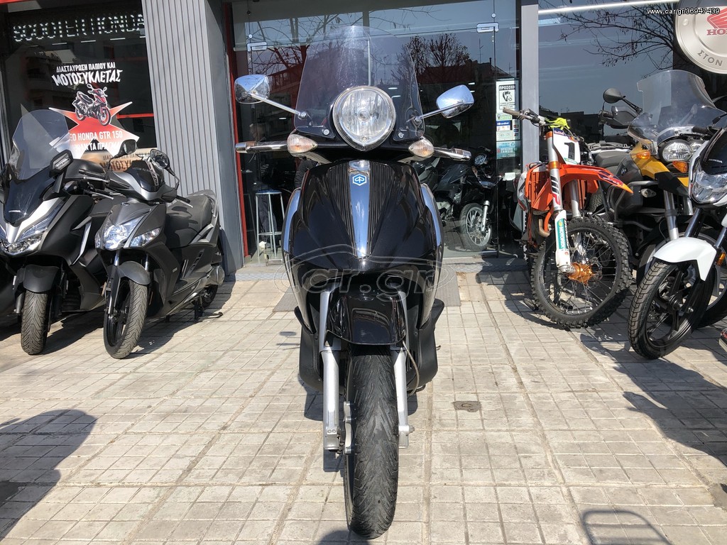 Piaggio Beverly 300i Tourer -  2008 - 2 295 EUR Καινούργιες - Μεταχειρισμένες Μο