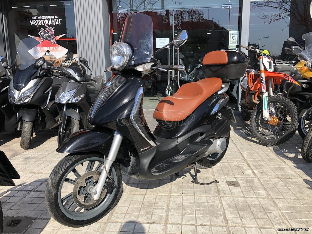 Piaggio Beverly 300i Tourer -  2008 - 2 295 EUR Καινούργιες - Μεταχειρισμένες Μο