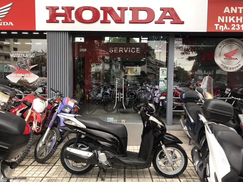 Honda SH 300i -  2008 - 2 195 EUR Καινούργιες - Μεταχειρισμένες Μοτοσυκλέτες