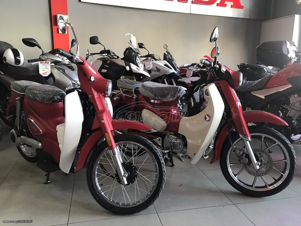 Zongshen CAB 50 -  2021 - 1 980 EUR Καινούργιες - Μεταχειρισμένες Μοτοσυκλέτες