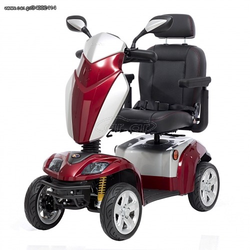 Kymco Agility -  2022 - 3 495 EUR Καινούργιες - Μεταχειρισμένες Μοτοσυκλέτες