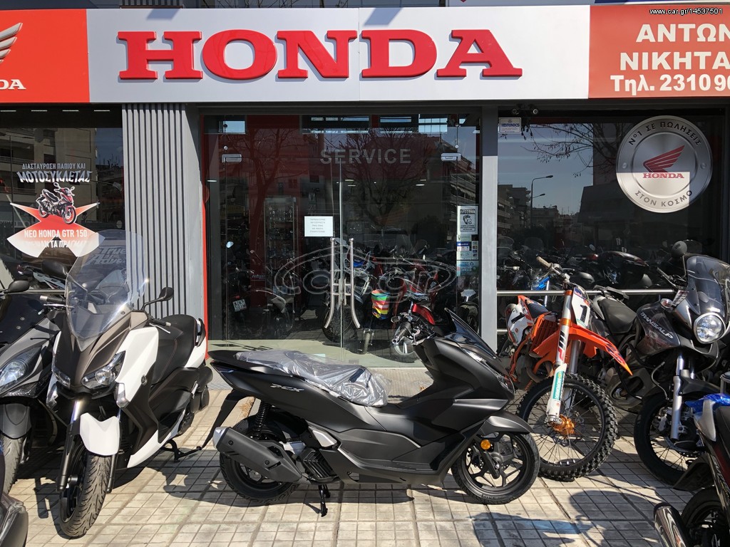 Honda PCX 125 -  2022 - 3 380 EUR Καινούργιες - Μεταχειρισμένες Μοτοσυκλέτες