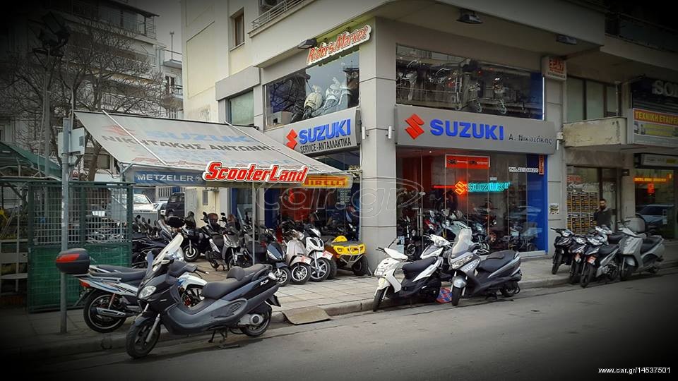 Honda PCX 125 -  2022 - 3 380 EUR Καινούργιες - Μεταχειρισμένες Μοτοσυκλέτες