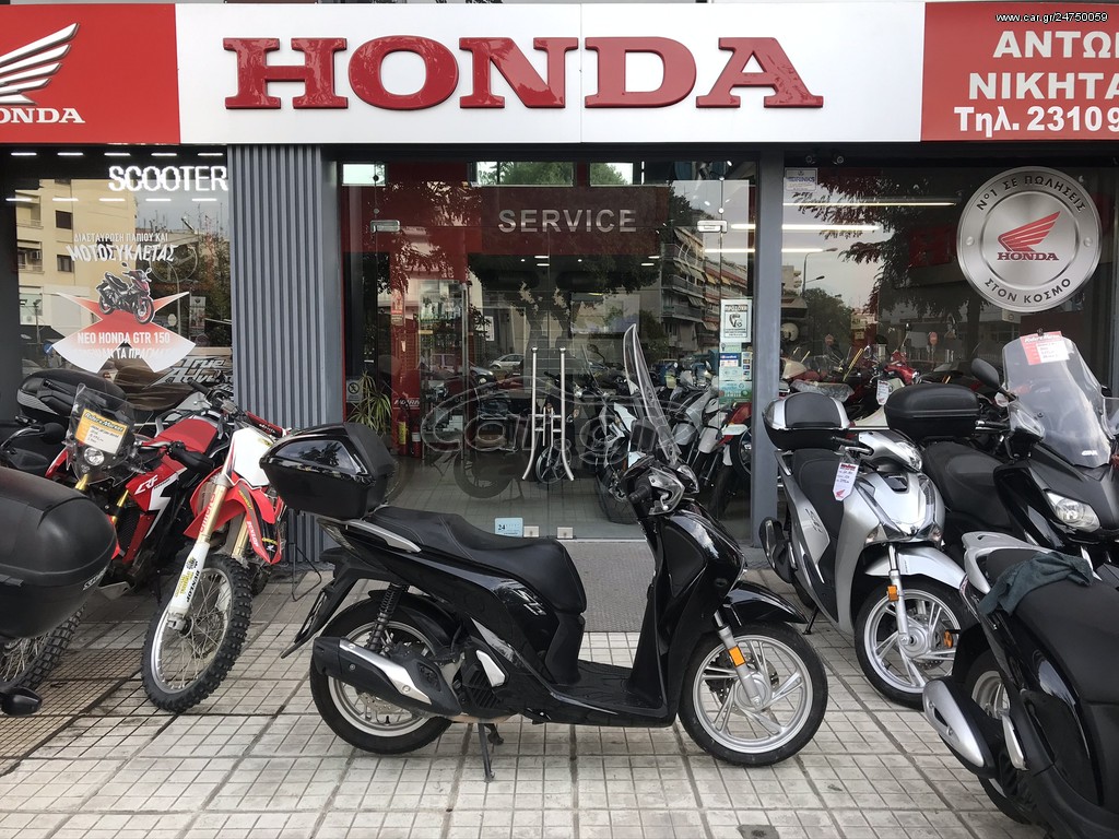Honda SH 150i -  2017 - 3 295 EUR Καινούργιες - Μεταχειρισμένες Μοτοσυκλέτες