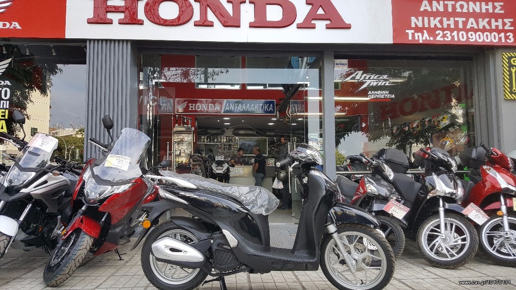 Honda SH Mode 125 -  2022 - 2 870 EUR Καινούργιες - Μεταχειρισμένες Μοτοσυκλέτες