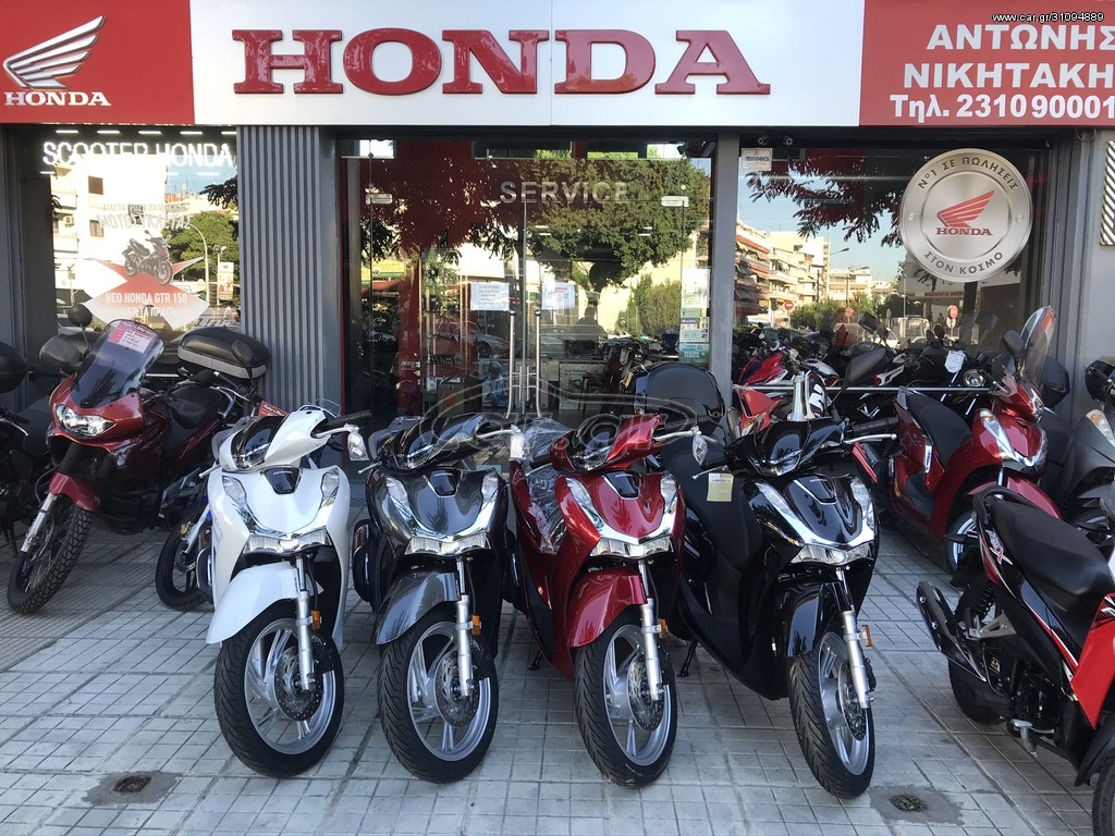 Honda SH 150i -  2022 - 4 050 EUR Καινούργιες - Μεταχειρισμένες Μοτοσυκλέτες