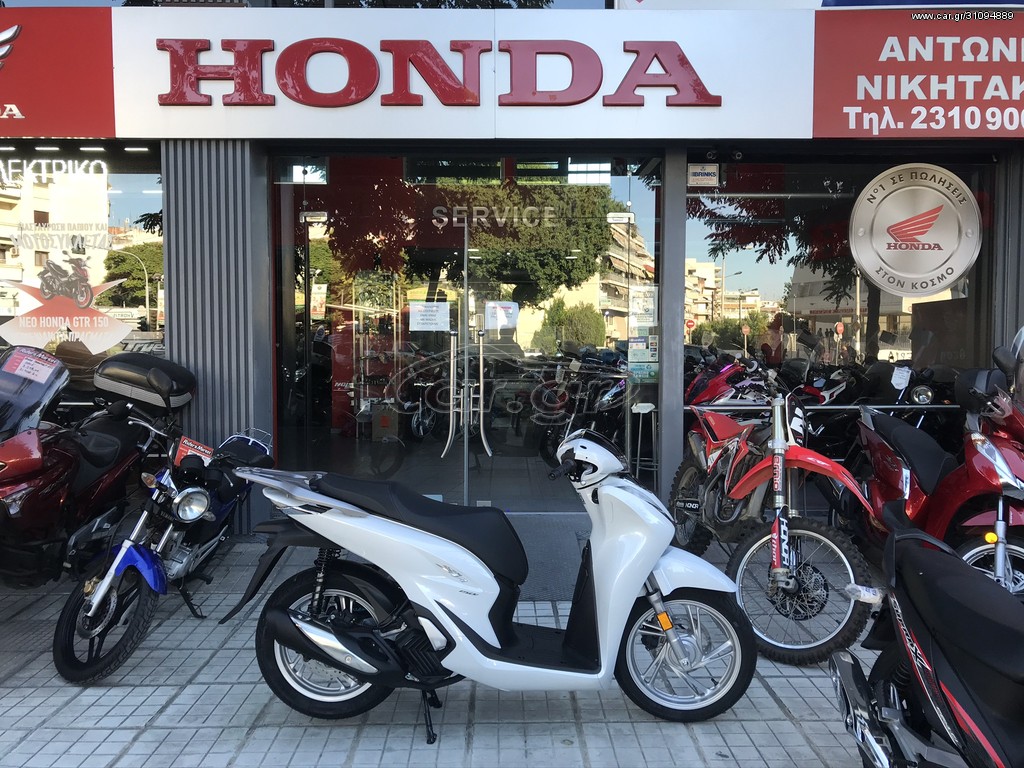 Honda SH 150i -  2022 - 4 050 EUR Καινούργιες - Μεταχειρισμένες Μοτοσυκλέτες