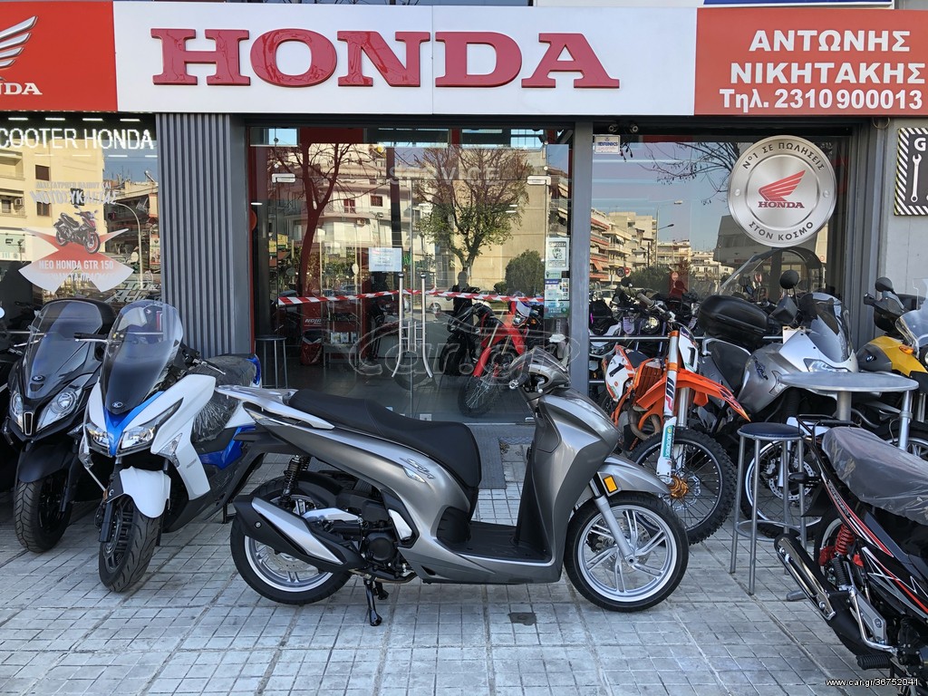 Honda SH 350 -  2022 - 5 750 EUR Καινούργιες - Μεταχειρισμένες Μοτοσυκλέτες