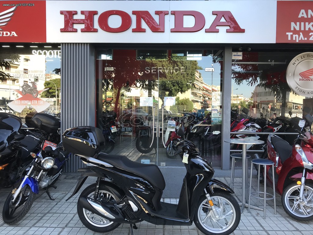 Honda SH 150i -  2022 - 4 360 EUR Καινούργιες - Μεταχειρισμένες Μοτοσυκλέτες