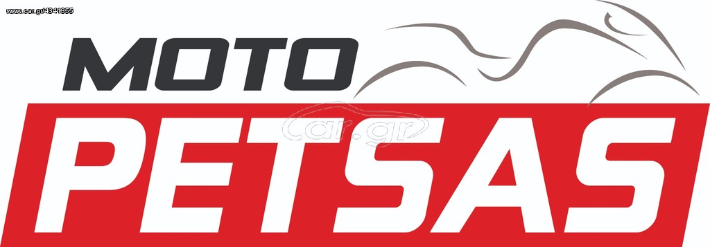 Daytona Sprinter 125 -  2022 - 1 875 EUR Καινούργιες - Μεταχειρισμένες Μοτοσυκλέ