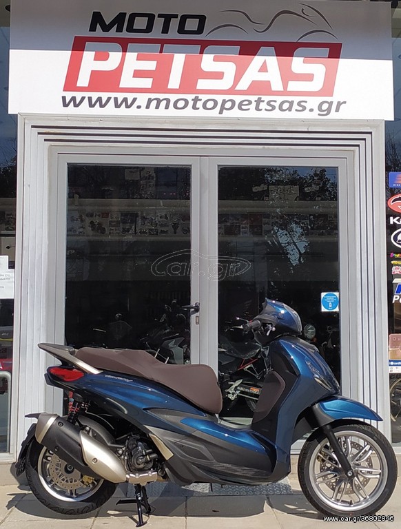 Piaggio Beverly 300i -  2022 - 4 990 EUR Καινούργιες - Μεταχειρισμένες Μοτοσυκλέ