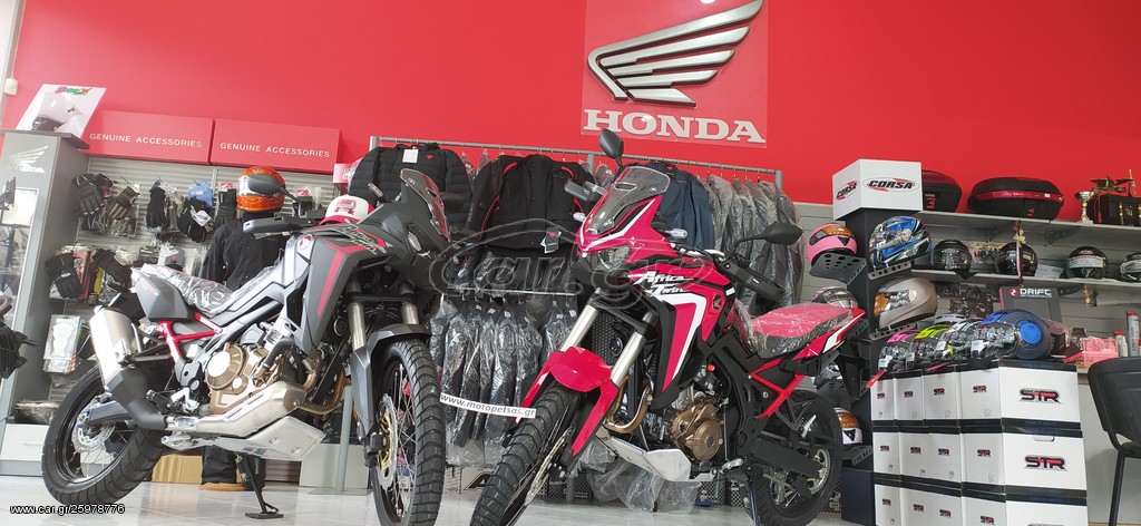 Honda CRF 1100 -  2021 - 15 500 EUR Καινούργιες - Μεταχειρισμένες Μοτοσυκλέτες