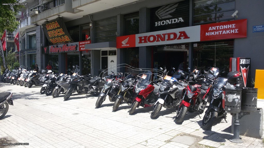 Honda CRF 300 -  2022 - 6 150 EUR Καινούργιες - Μεταχειρισμένες Μοτοσυκλέτες