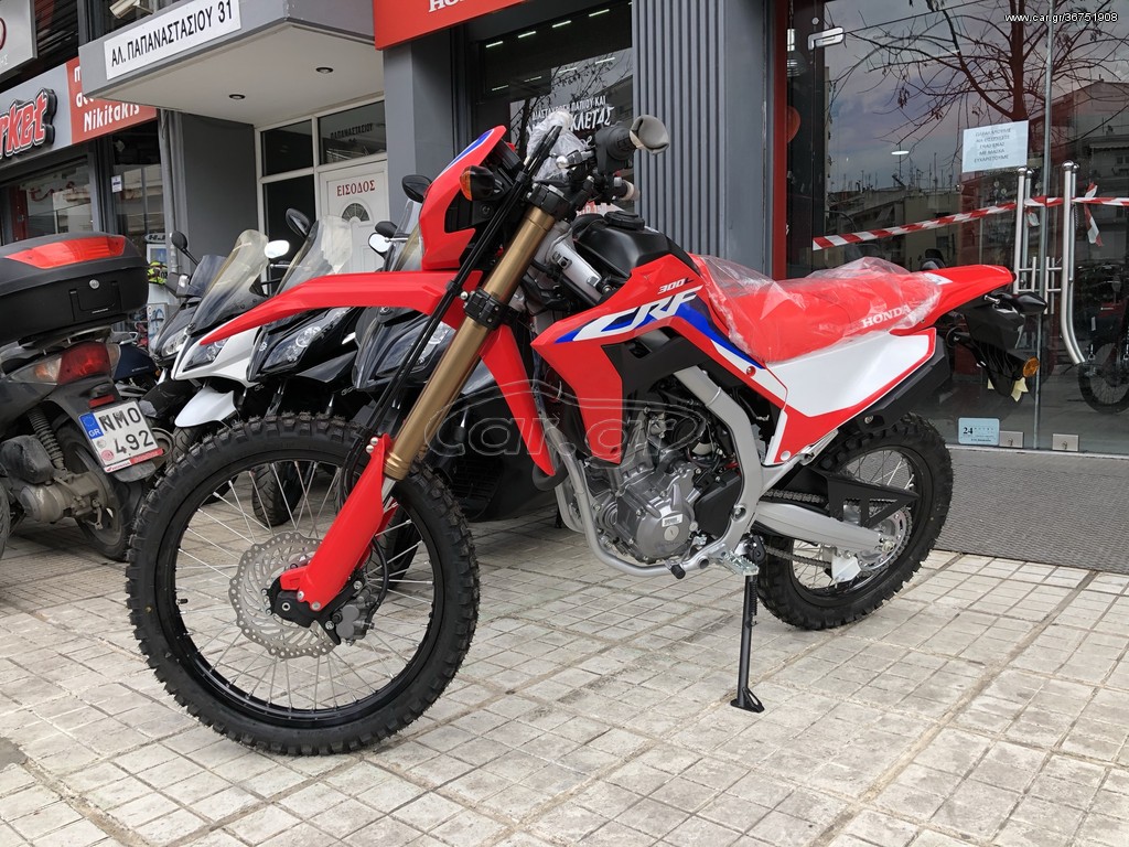 Honda CRF 300 -  2022 - 6 150 EUR Καινούργιες - Μεταχειρισμένες Μοτοσυκλέτες