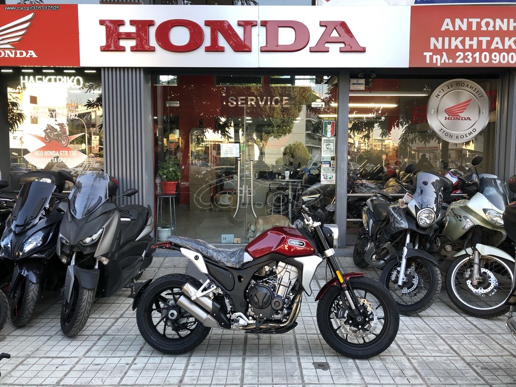 Daytona Rockstar 400 -  2022 - 5 995 EUR Καινούργιες - Μεταχειρισμένες Μοτοσυκλέ