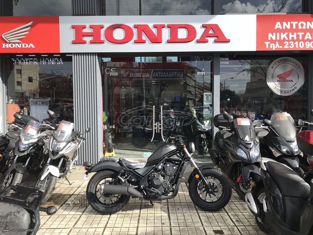 Honda Rebel -  2022 - 7 500 EUR Καινούργιες - Μεταχειρισμένες Μοτοσυκλέτες