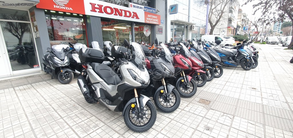 Honda ADV 350 -  2022 - 7 340 EUR Καινούργιες - Μεταχειρισμένες Μοτοσυκλέτες