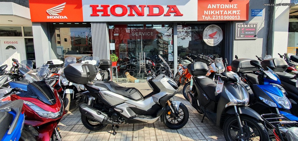 Honda ADV 350 -  2022 - 7 340 EUR Καινούργιες - Μεταχειρισμένες Μοτοσυκλέτες