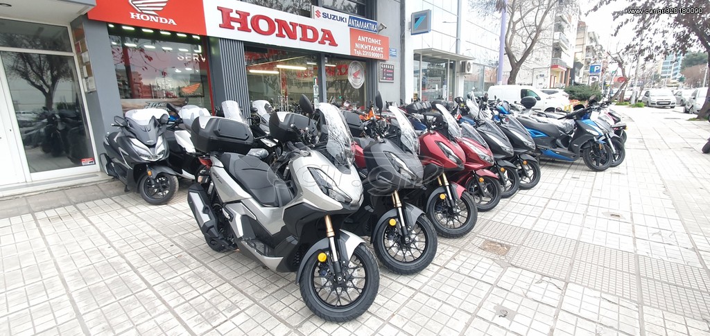 Honda ADV 350 -  2022 - 7 340 EUR Καινούργιες - Μεταχειρισμένες Μοτοσυκλέτες