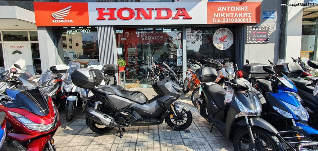 Honda ADV 350 -  2022 - 7 340 EUR Καινούργιες - Μεταχειρισμένες Μοτοσυκλέτες