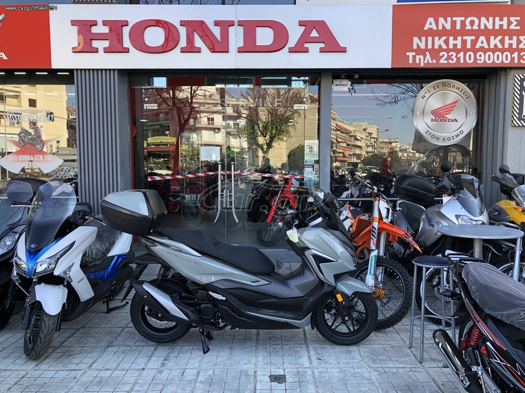 Honda Forza 350 -  2022 - 6 850 EUR Καινούργιες - Μεταχειρισμένες Μοτοσυκλέτες