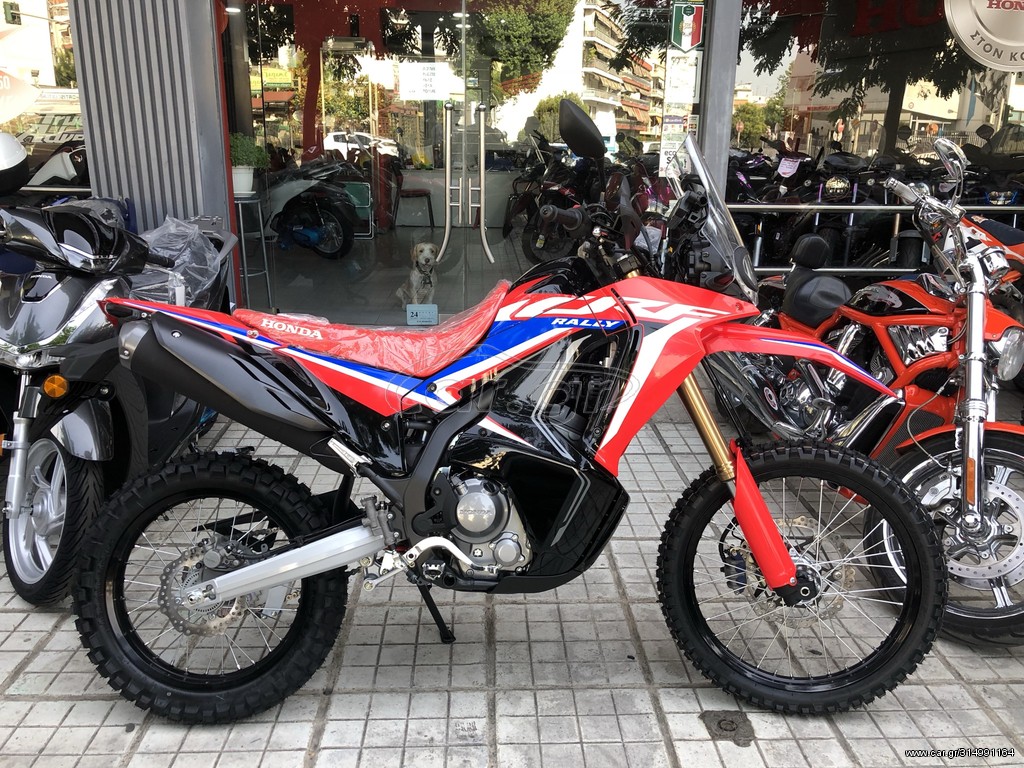 Honda CRF 300 -  2022 - 7 550 EUR Καινούργιες - Μεταχειρισμένες Μοτοσυκλέτες