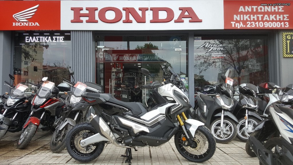 Honda X-ADV -  2022 - 14 090 EUR Καινούργιες - Μεταχειρισμένες Μοτοσυκλέτες