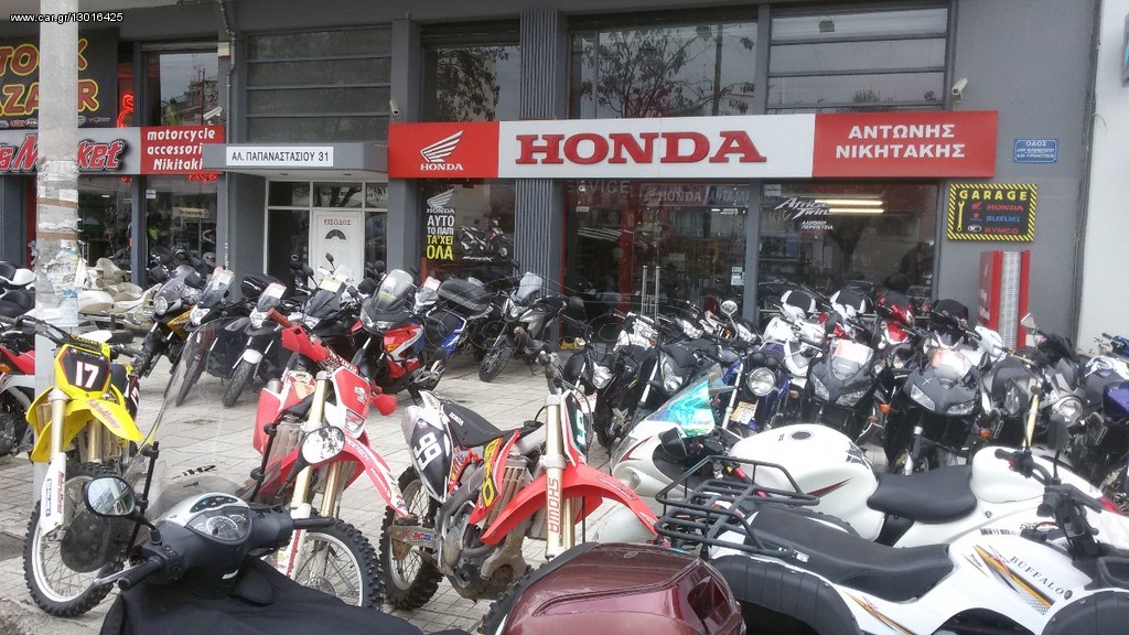 Honda X-ADV -  2022 - 14 090 EUR Καινούργιες - Μεταχειρισμένες Μοτοσυκλέτες