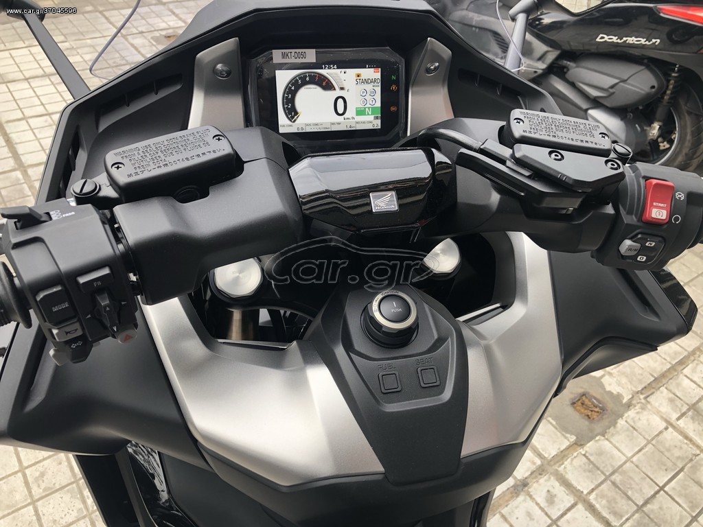 Honda Forza 750 -  2022 - 12 290 EUR Καινούργιες - Μεταχειρισμένες Μοτοσυκλέτες