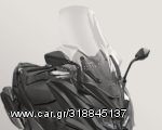 Kymco AK 550 -  2022 - 10 495 EUR Καινούργιες - Μεταχειρισμένες Μοτοσυκλέτες