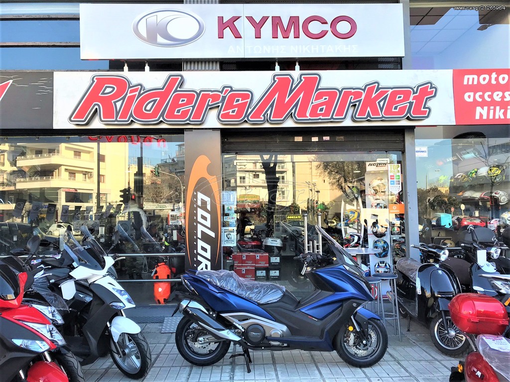 Kymco AK 550 -  2022 - 9 595 EUR Καινούργιες - Μεταχειρισμένες Μοτοσυκλέτες