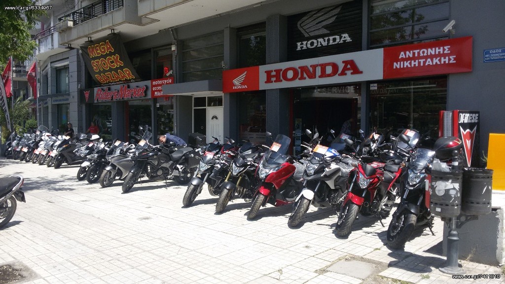 Honda CRE 250 R -  2022 - 9 395 EUR Καινούργιες - Μεταχειρισμένες Μοτοσυκλέτες