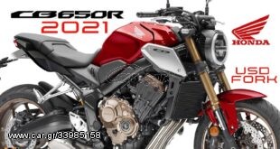 Honda CB 650 -  2022 - 8 850 EUR Καινούργιες - Μεταχειρισμένες Μοτοσυκλέτες