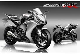 Honda CBR 1000RR -  2022 - 30 800 EUR Καινούργιες - Μεταχειρισμένες Μοτοσυκλέτες