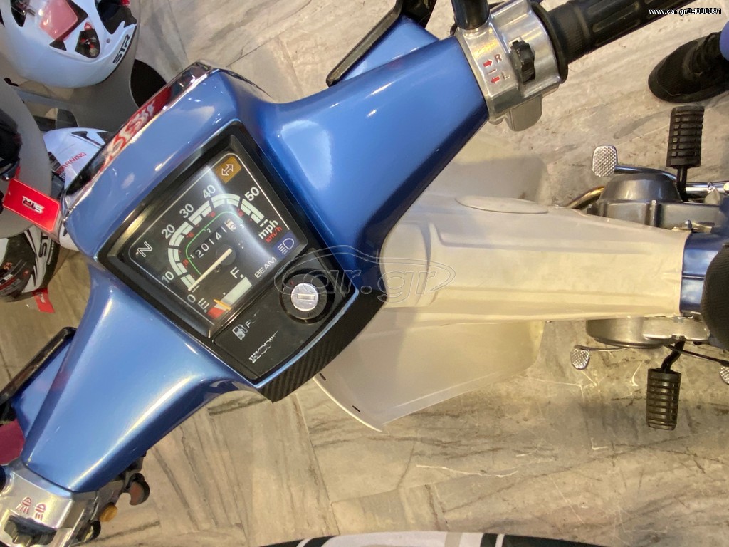 CFmoto 250NK -  2021 - 2 990 EUR Καινούργιες - Μεταχειρισμένες Μοτοσυκλέτες
