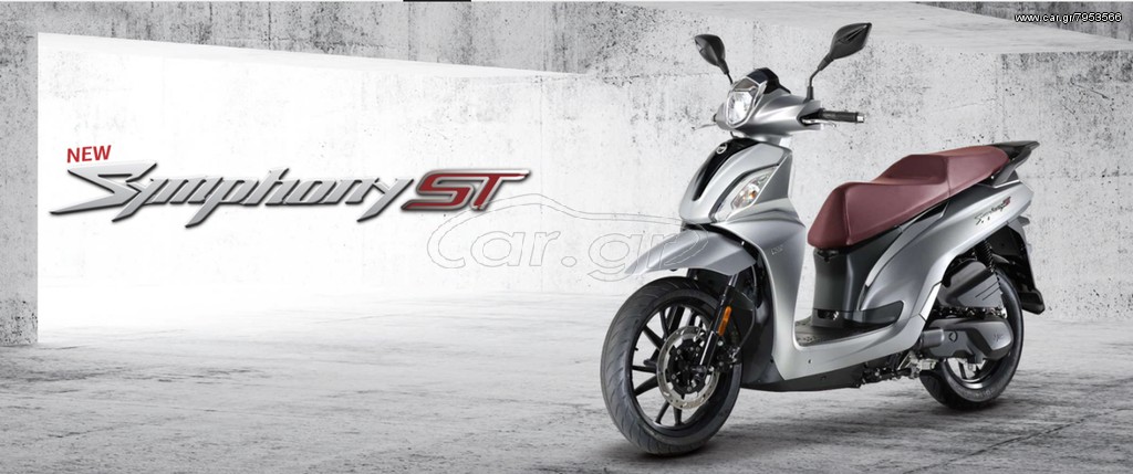 Sym Symphony 200 -  2022 - 2 795 EUR Καινούργιες - Μεταχειρισμένες Μοτοσυκλέτες