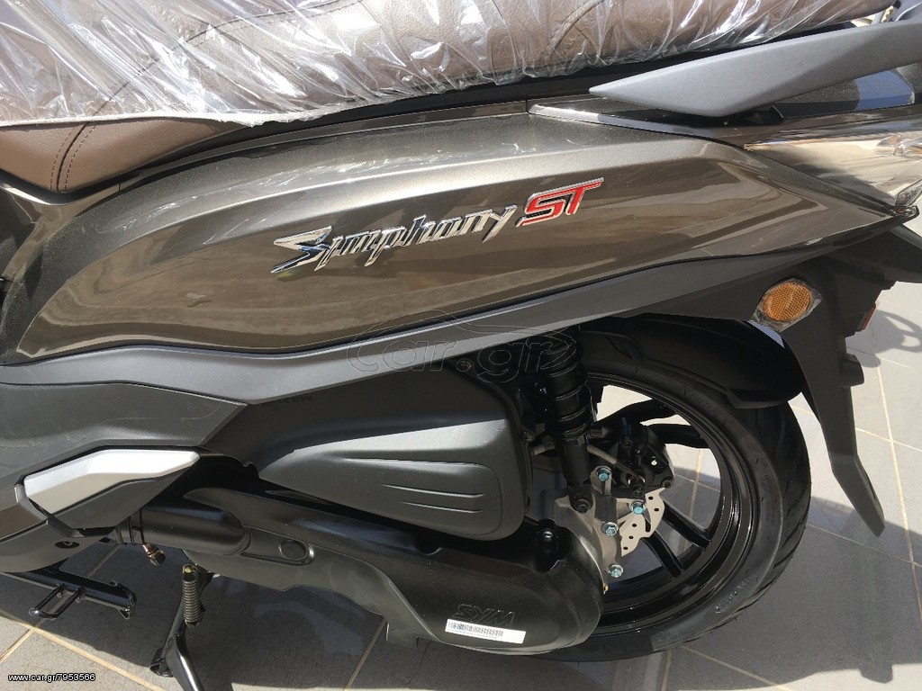 Sym Symphony 200 -  2022 - 2 795 EUR Καινούργιες - Μεταχειρισμένες Μοτοσυκλέτες