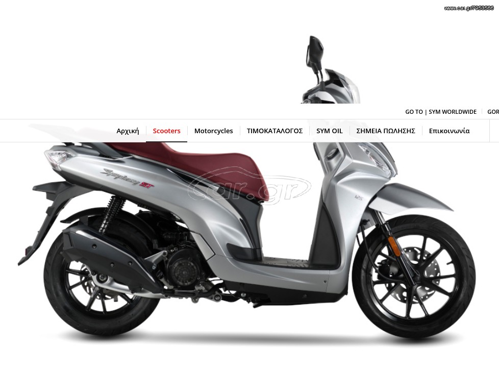 Sym Symphony 200 -  2022 - 2 795 EUR Καινούργιες - Μεταχειρισμένες Μοτοσυκλέτες